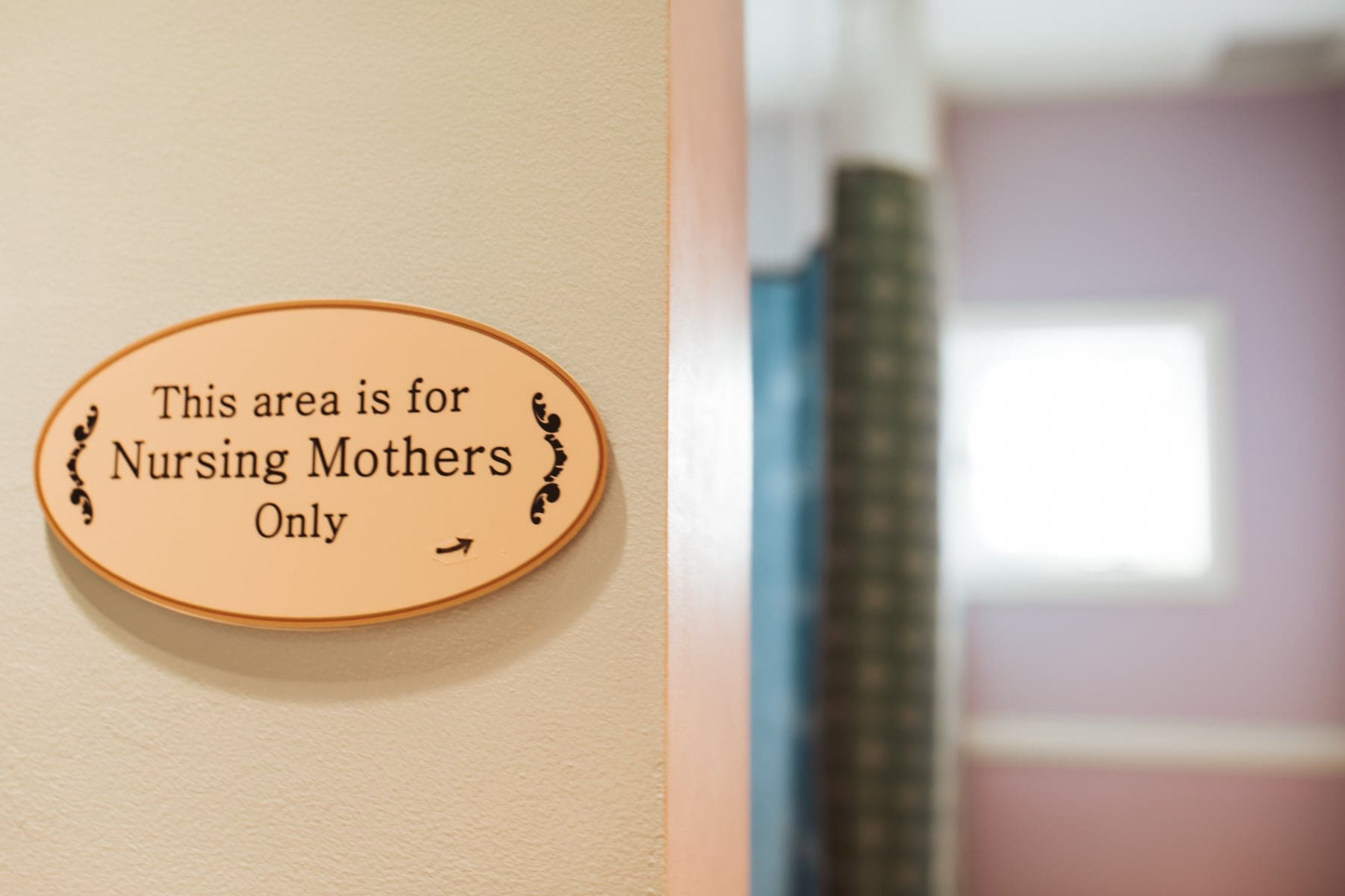 nursing room at disneyland